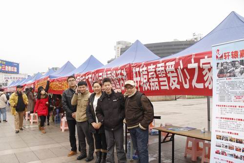 2015.3.5中心广场学雷锋活动